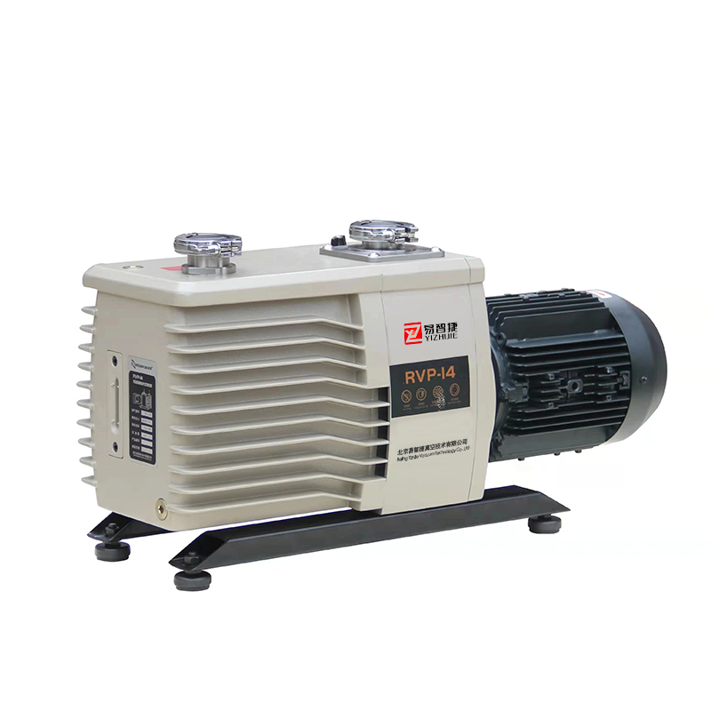 雙極旋片真空泵